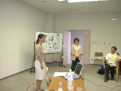 Our friend Miho also talked about the project.