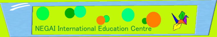 NEGAI International Education Centre